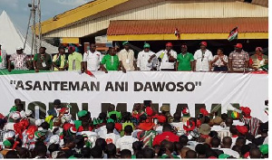 Ndc Asanteman Anidaso