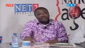 Padmore Baffour Agyapong is a member of the NPP Communications Team