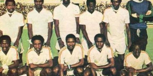 Ghana won its fourth AFCON 38 years ago