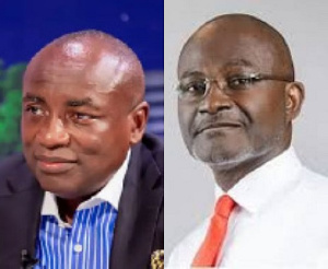 Kwabena Agyepong and Kennedy Ohene Agyapong