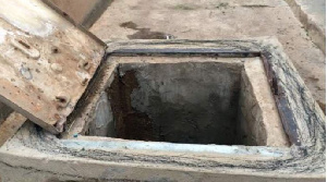 Fatima Abubakar Fell Into A Well Like This One