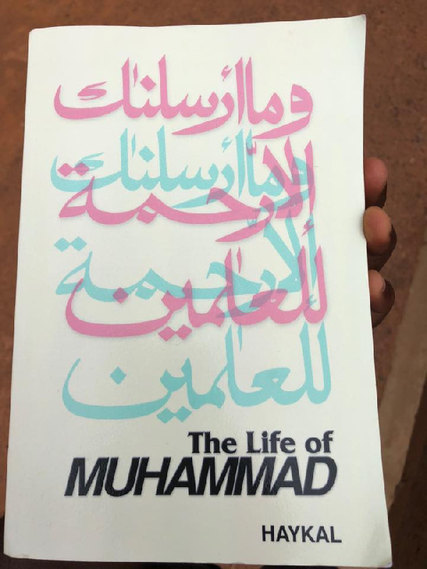 The book is The Life of Muhammad