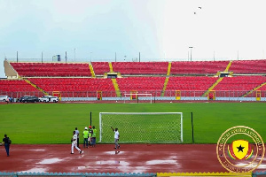 Baba Yara Sports Stadium