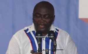 Dr. Mahamudu Bawumia