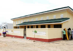 A Community Health Planning and Services (CHPS) compound