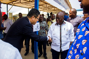 Sunda Investment Nana Akufo Addo1