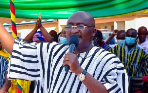 Vice President Dr Mahamudu Bawumia