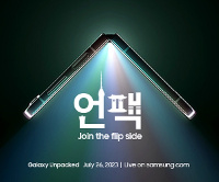 Samsung Galaxy unpacked