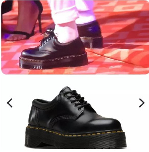 This is the shoe he worn to the awards show