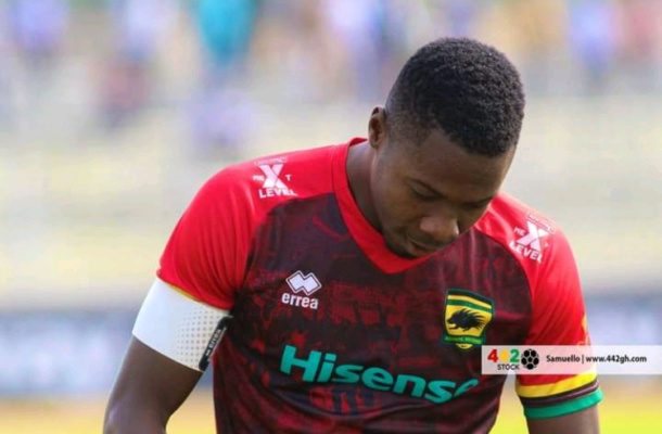 Asante Kotoko defender Ishmael Abdul Ganiyu