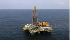 File photo of an oil rig