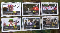 The launch of these stamps is part of an initiative to honor Otumfuo's significant contributions