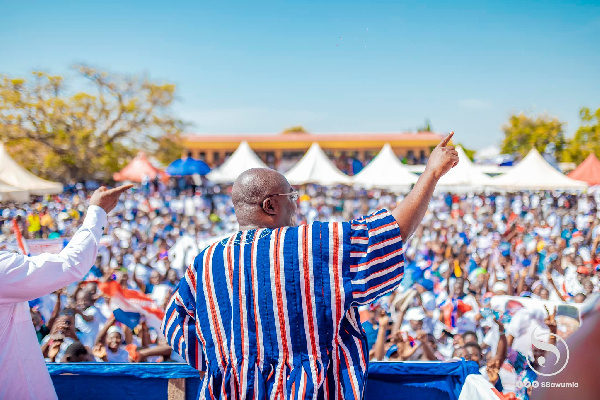 Dr. Mahamudu Bawumia, Vice President