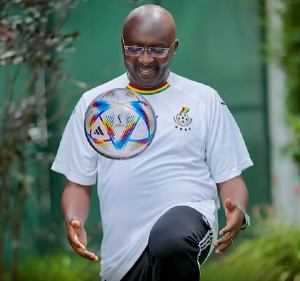 Vice President Dr Mahamudu Bawumia