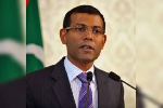Former president of Maldives, Mohamed Nasheed