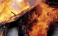 The cause of fire is under investigation (File photo)