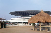 Front view of Ghana