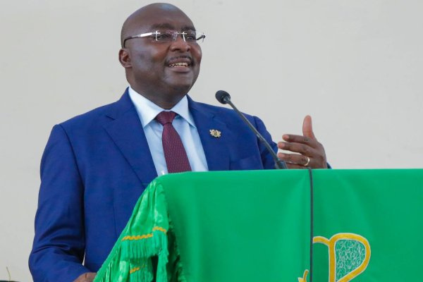 Mahamudu Bawumia, Vice President of the Republic of Ghana