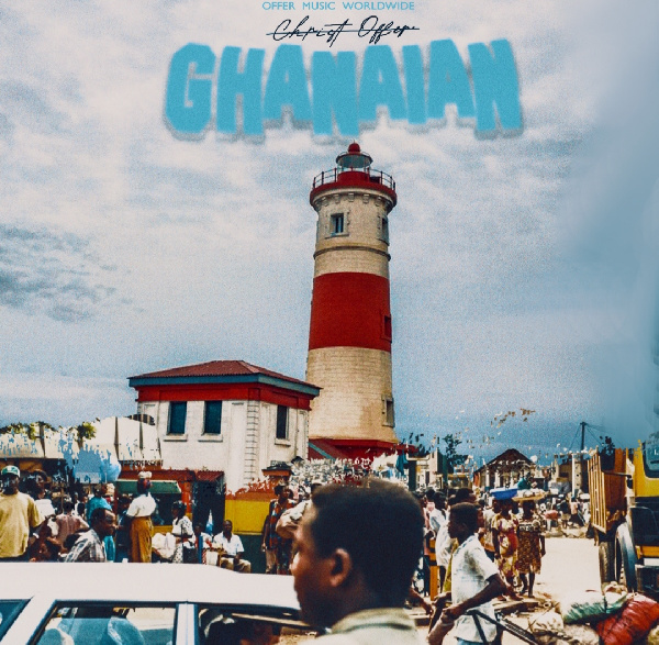 Cover art of 'Ghanaian'