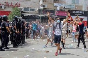 Tunisian Protest