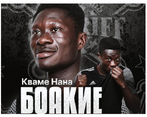 Nana Kwame Boakye