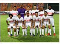 Zamalek SC to touch down in Ghana for Dreams FC  clash