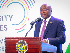 Dr Mahamudu Bawumia, Vice president