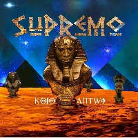 Supremo is Kojo Antwi