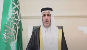 Mr. Meshal Bin Hamdan Alrogi, the Saudi Ambassador to Ghana