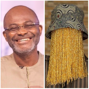 Kennedy Agyapong And Anas Aremeyaw Anas Collage 