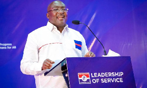 Vice President of Ghana, Dr Mahamudu Bawumia