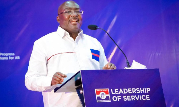 Vice President of Ghana, Dr Mahamudu Bawumia