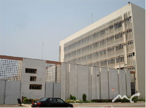 Central Bank, Bank of Ghana