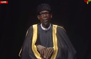 Sheikh Aremeyaw Shaibu