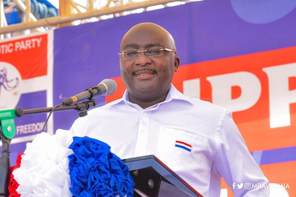 Dr. Bawumia speaking at the NPP annual delegates conference