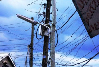 ECG is advising the public to desist from doing illegal connections