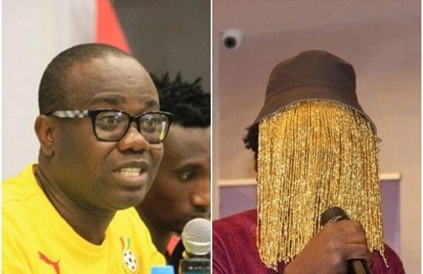 Kwesi Nyantakyi and Anas Aremeyaw Anas