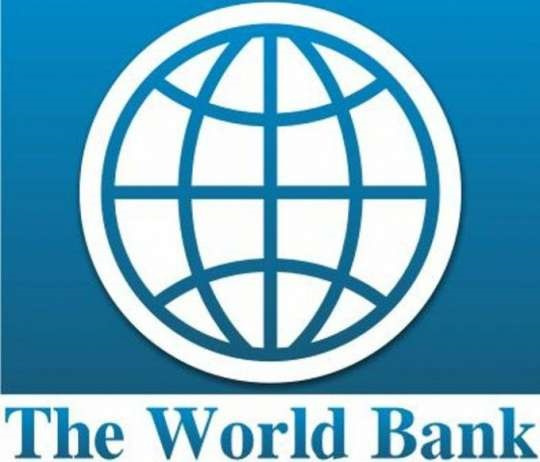 Logo of the World Bank