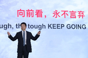 Huawei's Rotating Chairman, Guo Ping