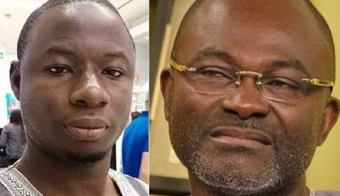 Kennedy Agyapong & The late Ahmed Suale