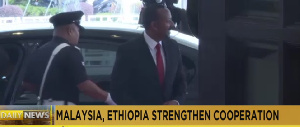 Malaysia, Ethiopia agree to strengthen bilateral ties