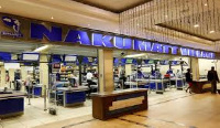 A general view shows the entrance to the Nakumatt supermarket