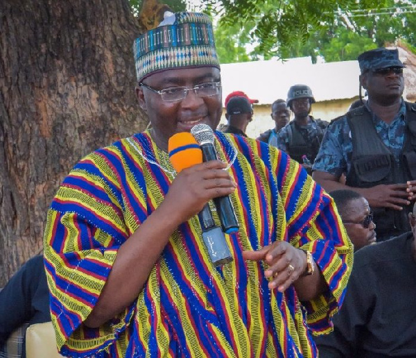 Vice President Mahamudu Bawumia