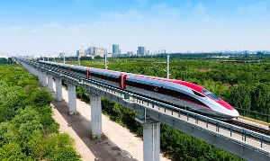 Bullet trains designed to travel for Jakarta-Bandung High-Speed Railway