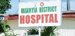 Manhyia District Hospital