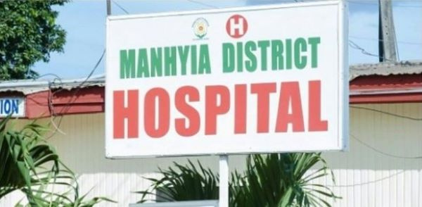 Manhyia District Hospital