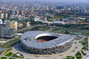 The 2022 FIFA World Cup takes place in Qatar