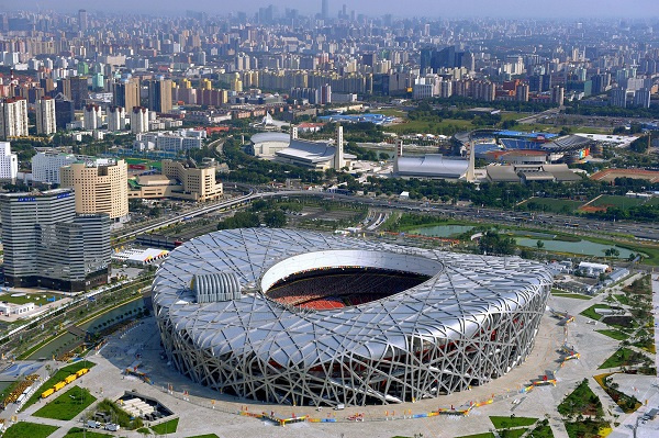 The 2022 FIFA World Cup takes place in Qatar