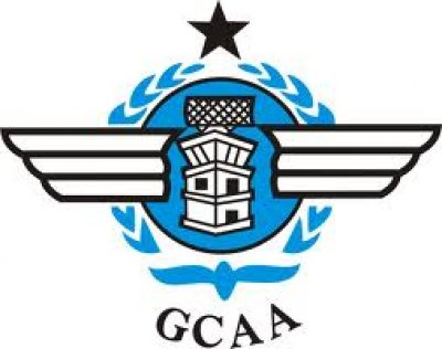 File photo: Ghana Aviation Authority (GCAA) Logo