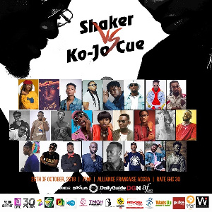 KoJo Cue X Shaker Poster